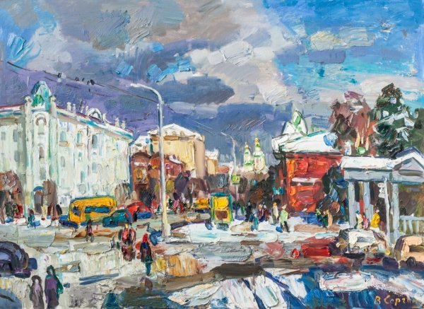 Валериан Сергин художник