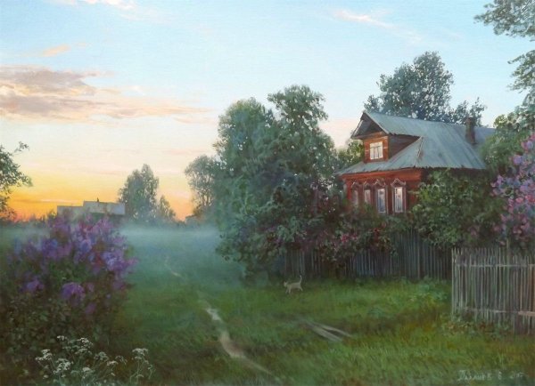 Картина деревня реализм