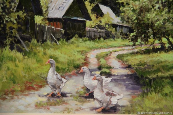 Художник Сергей Крупский пейзажи