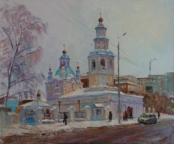 Художники Красноярск Покровский