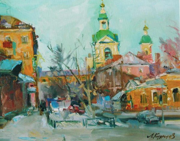 Художник Кузнецов Красноярск