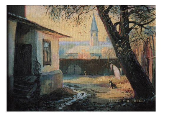 Оренбург Ольга Нагорная художница. Картины