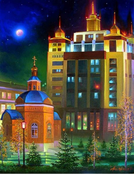 Город Оренбург