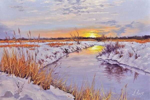 Живопись Александра Воля