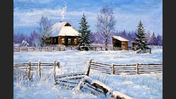 Художник Александр Воля зимний пейзаж