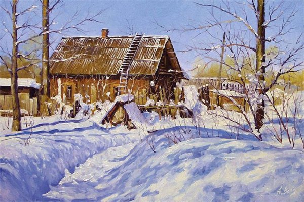 Живопись Александр Воля