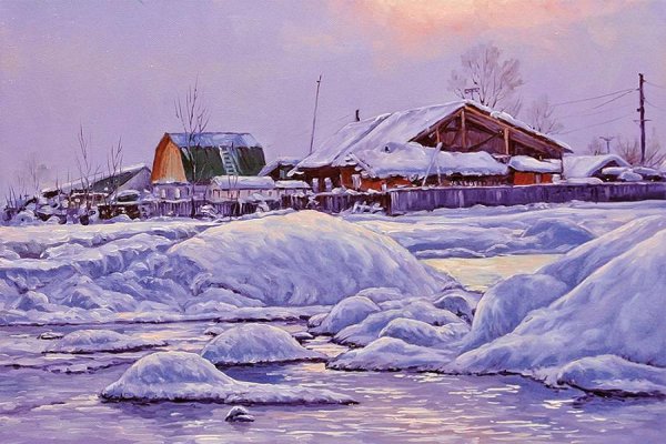 Живопись Воля Александр Григорьевич зима