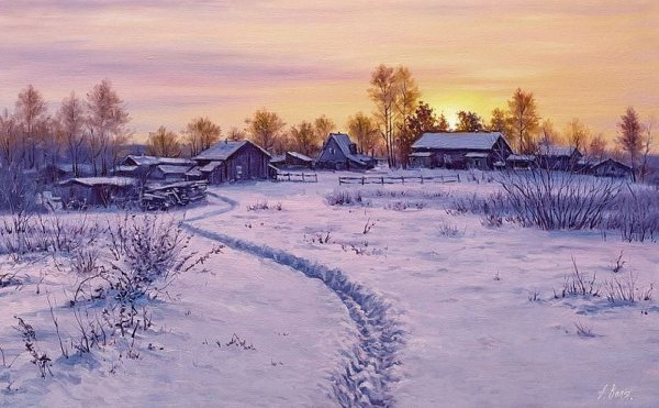 Художник Александр Воля зима