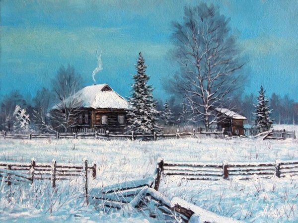 Художник Александр Файвисович русская деревня