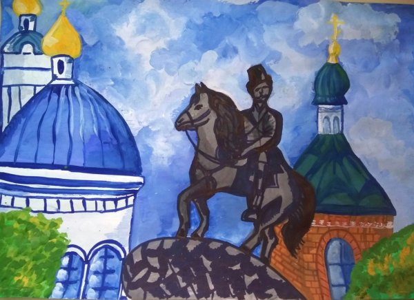 Рисунок посвященный юбилею города