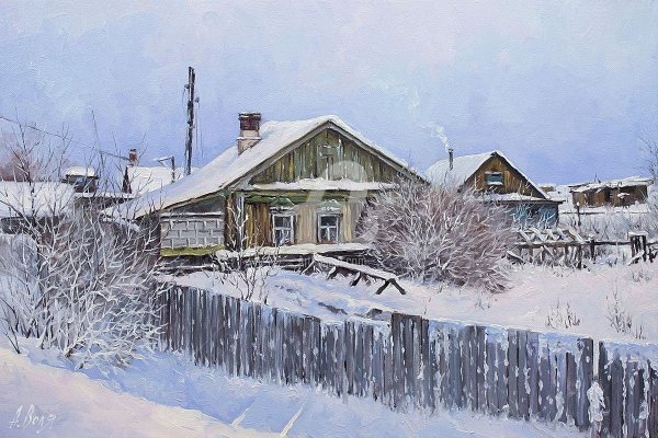 Художник Герасимов "зимний деревенский пейзаж ".