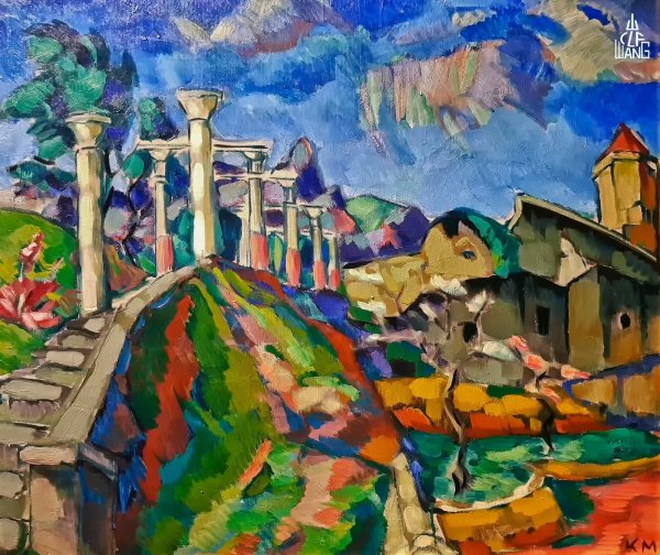 Конрад Мяги