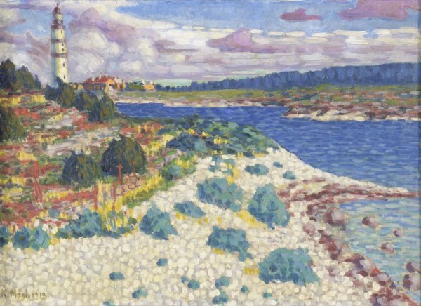 Конрад Мяги