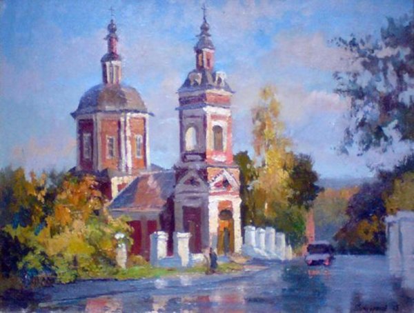 Самодранов Дмитрий художник картины