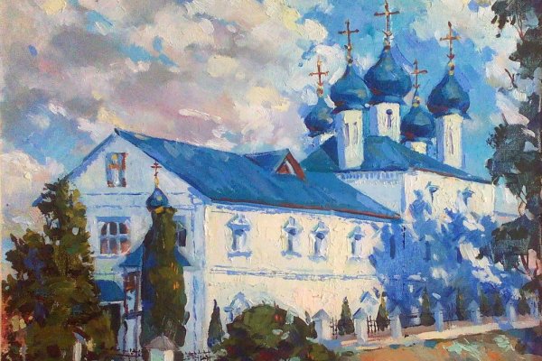 Художники Брянска