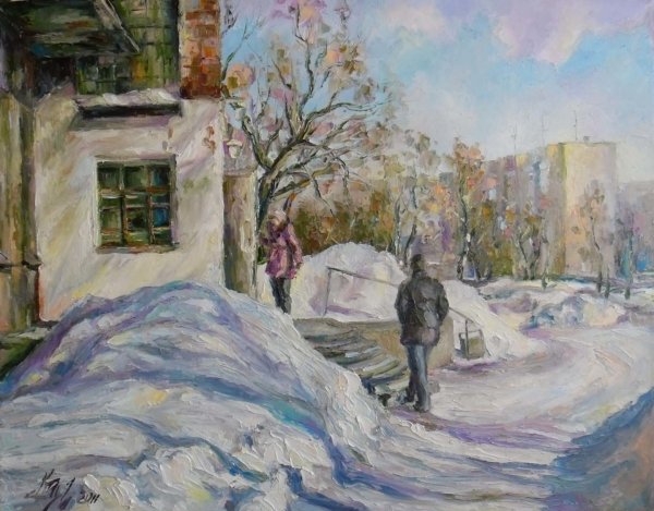 Городской пейзаж Ульяновск