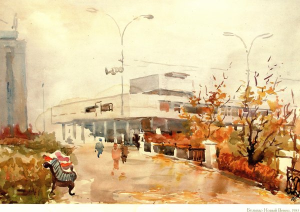 Городской пейзаж Ульяновск