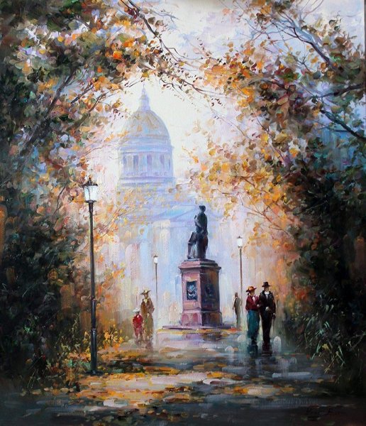 Сквер Карамзина Симбирск