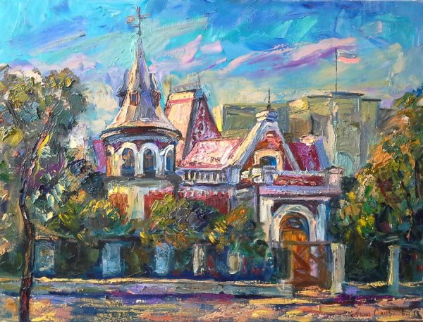 Юрий Филиппов художник Самара крепость