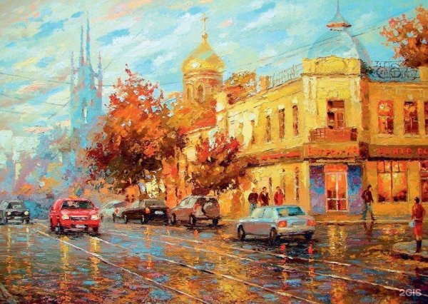 Дмитрий Спирос городской пейзаж