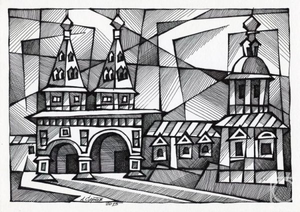 Графический архитектурный пейзаж