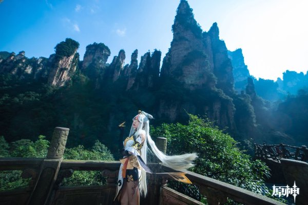 Тянь Юй Геншин