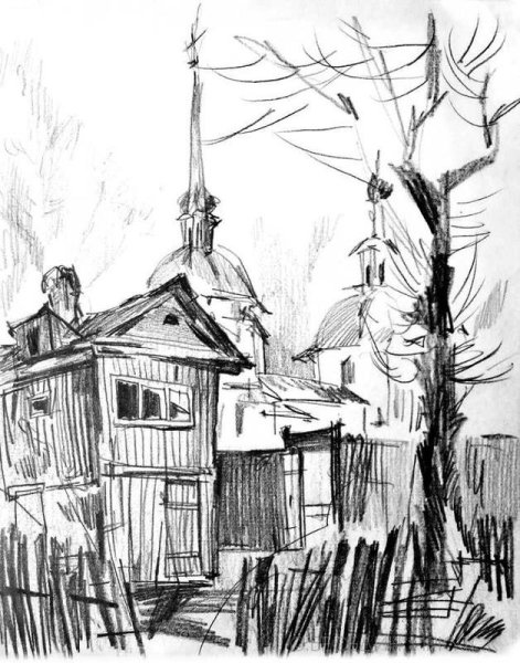 Город Графика