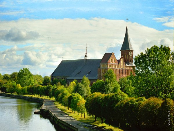 Кенигсберг Калининград осенью