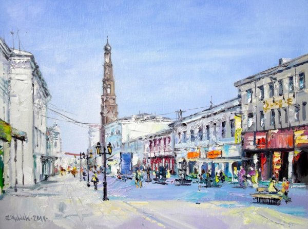 Акварельная живопись