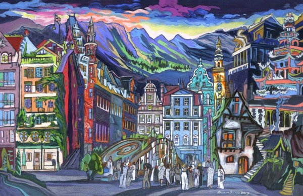 Стилизованный город