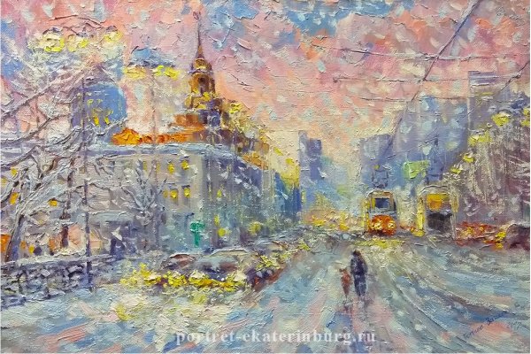 Пейзажи Екатеринбурга живопись