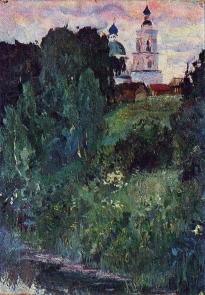 Михаил Васильевич Нестеров осенний пейзаж