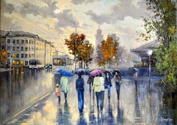 Александр Болотов художник Донецк