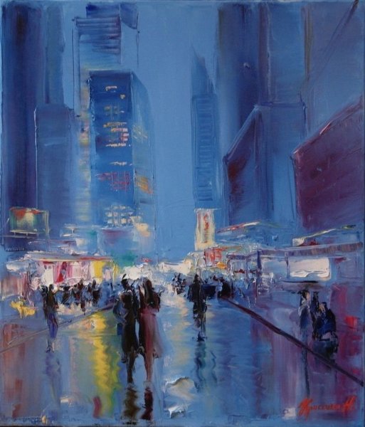 Амстердам картины Импрессионисты