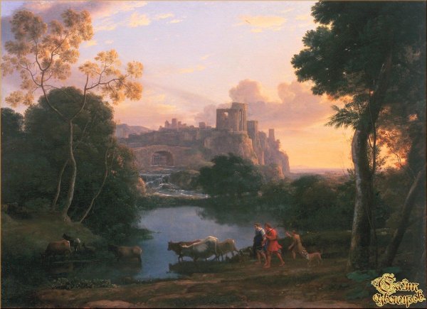 Клод Лоррен (1600-1682)