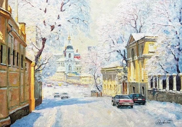 Антон Катышев художник зима