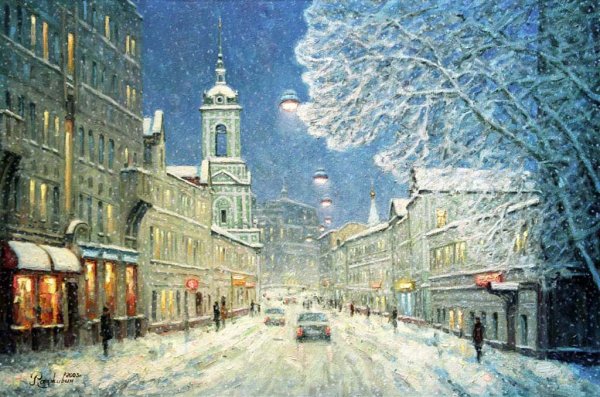 Живопись ,художник Игорь Разживин , Яузский бульвар