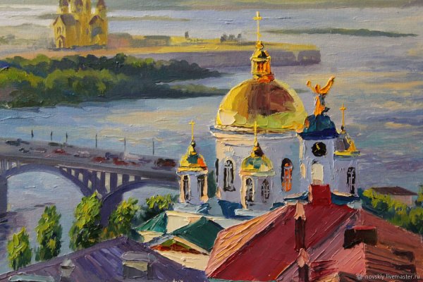 Новосельская Марина картины вечерние купола