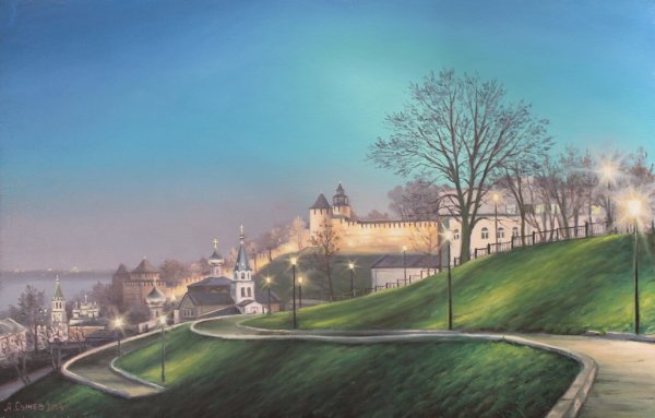 Алексей Сычев художник Нижний Новгород