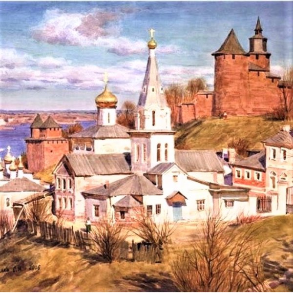 Сергея Андрияки пейзаж Нижний Новгород