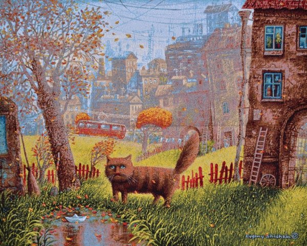 Гобелен Евгений Шишкин первый трамвай