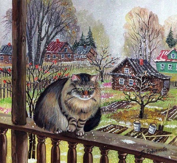 Художник Татьяна Родионова коты