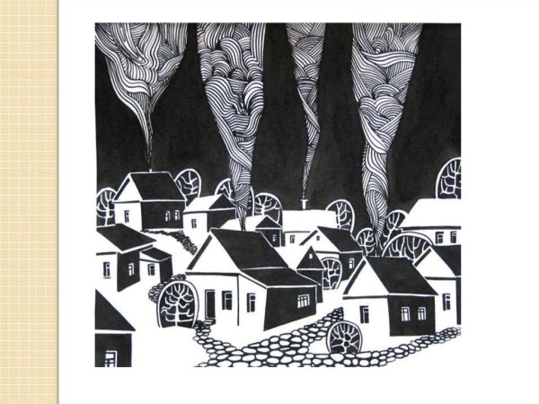 Графическая композиция