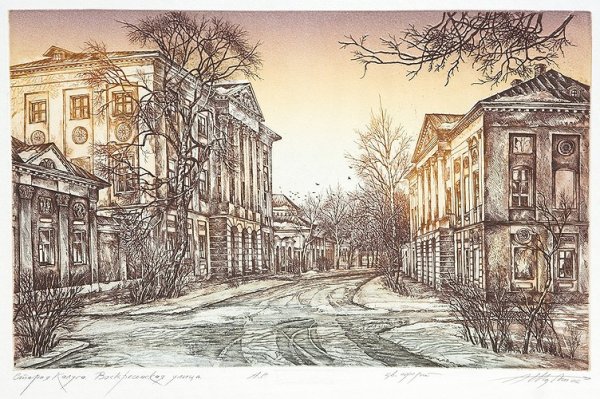 Marina Czajkowska художник