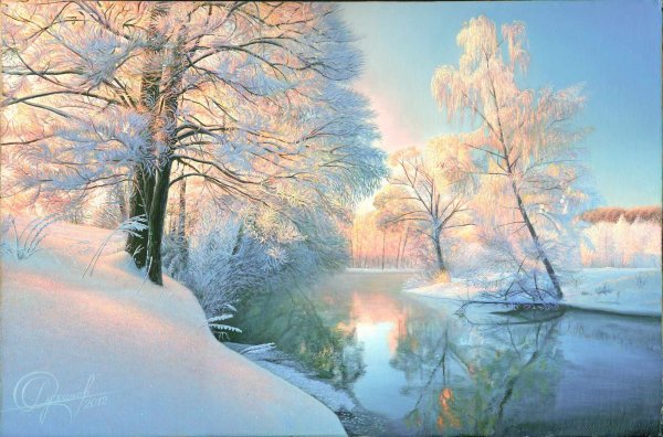 Зимний мотиватор