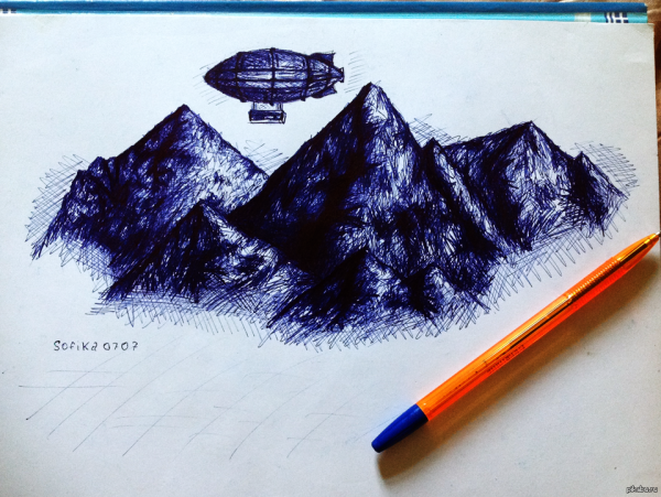 Горы ручкой