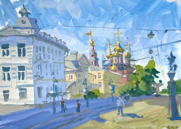 Городской пейзаж