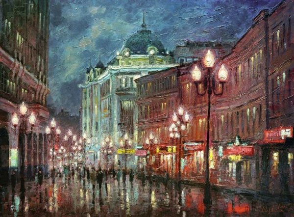 Игорь Разживин Арбат картины