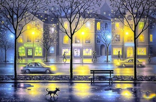 Афремов Леонид картины городской пейзаж