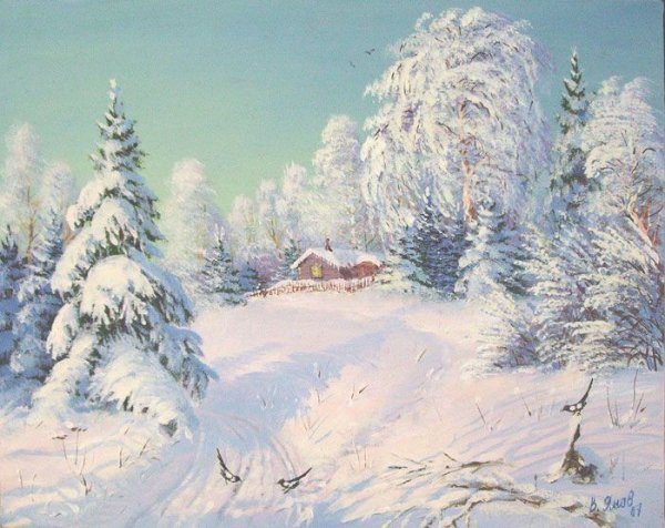 Художник Янов Виктор Леонидович